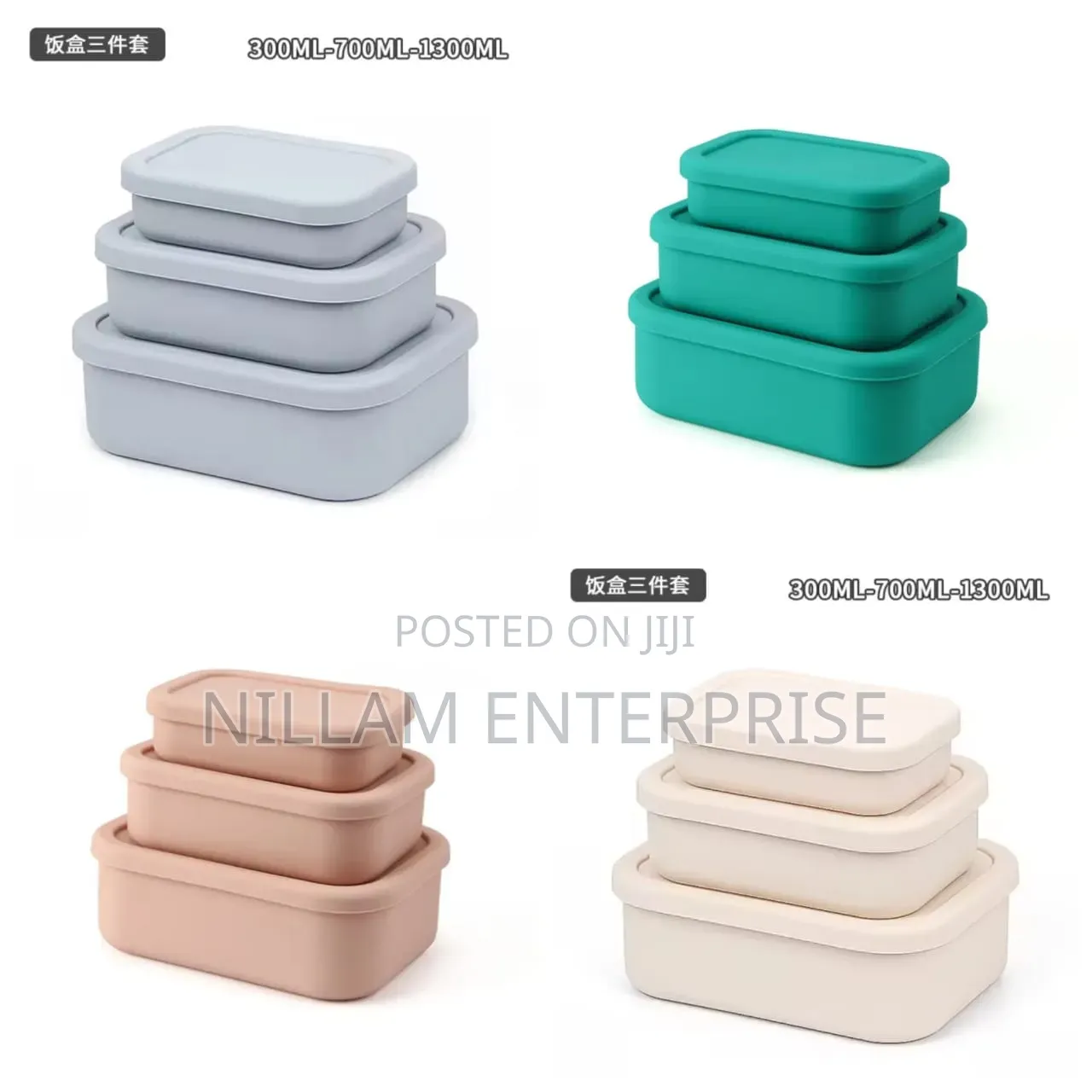 Leak Proof Food Grade Silicone Lunch Box Set*