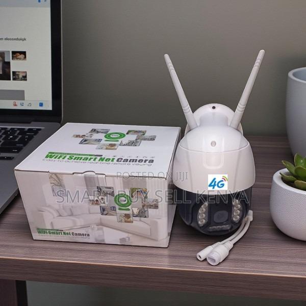 Ip66 Rated 4g PTZ Rotating Electric Outdoor and Indoor Security Camera