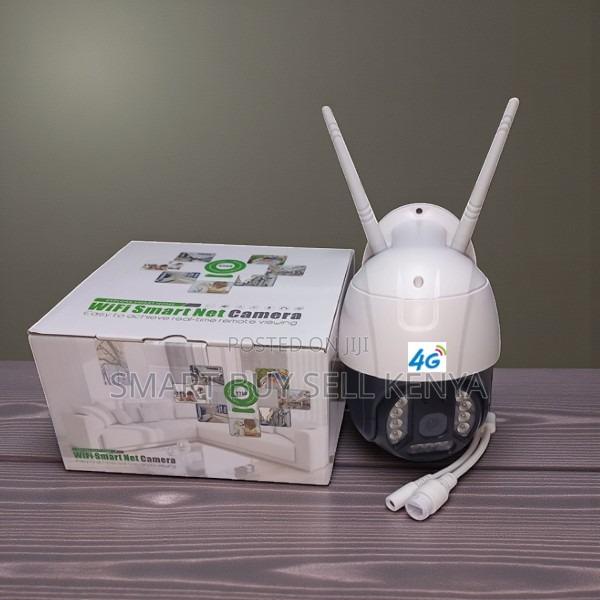 Hd 3mp 4g PTZ Rotating Electric Outdoor and Indoor Security Camera