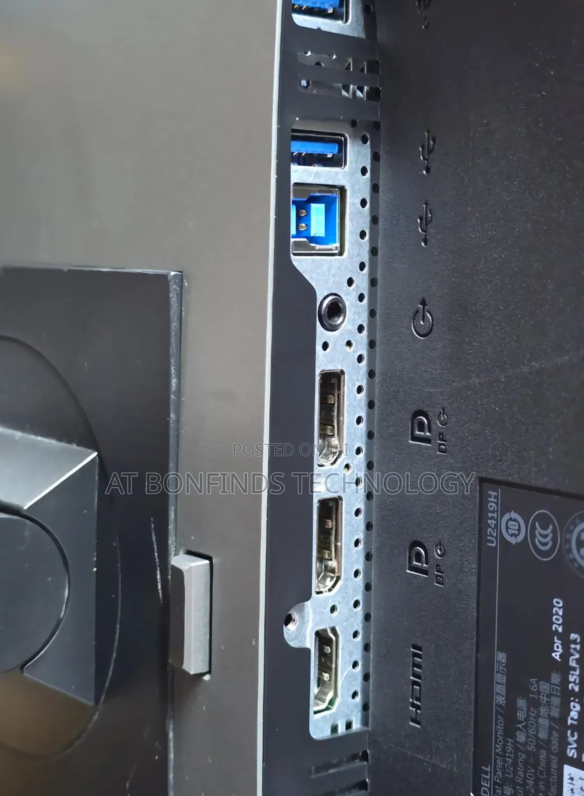 Dell 24inch Monitor  Model: U2417h/U2429h