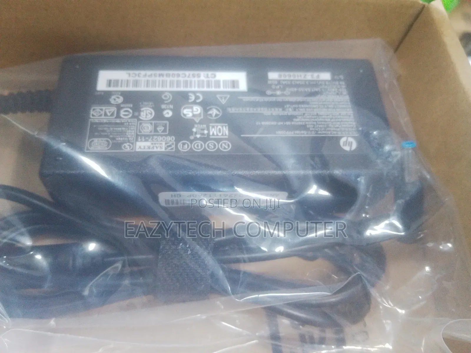 Hp Blue Pin Adapter