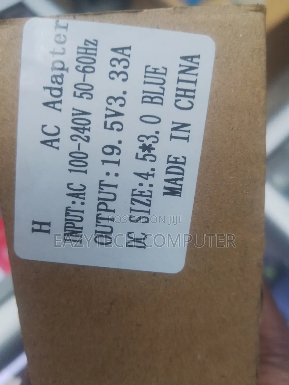 Hp Blue Pin Adapter