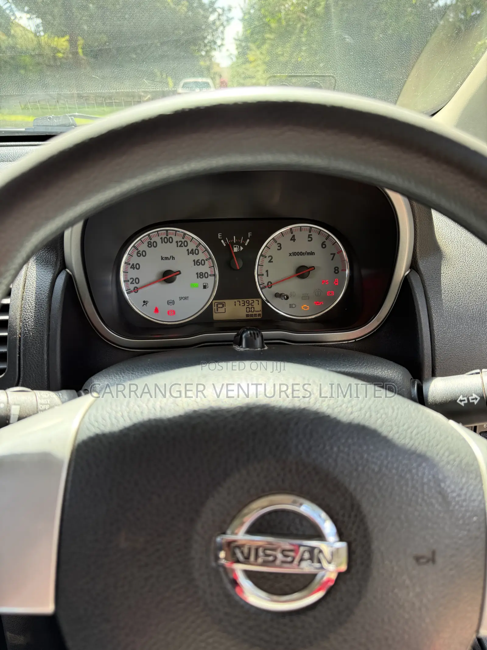 Nissan Note 2012 Silver