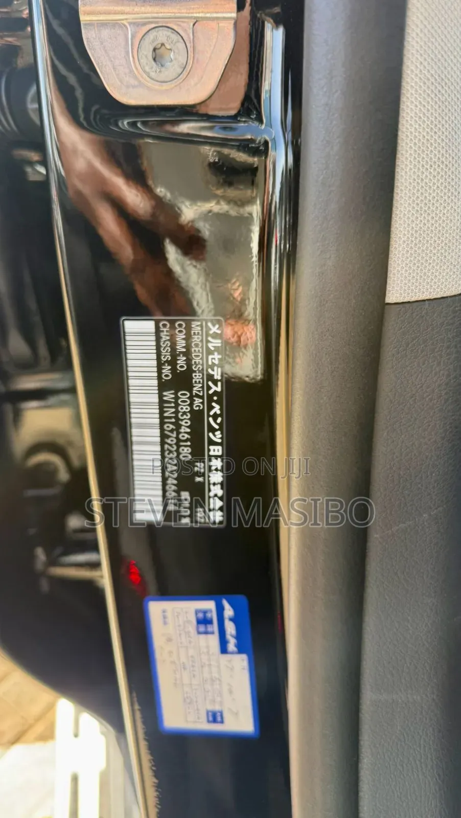 Mercedes-Benz GLS-Class 2020 Black