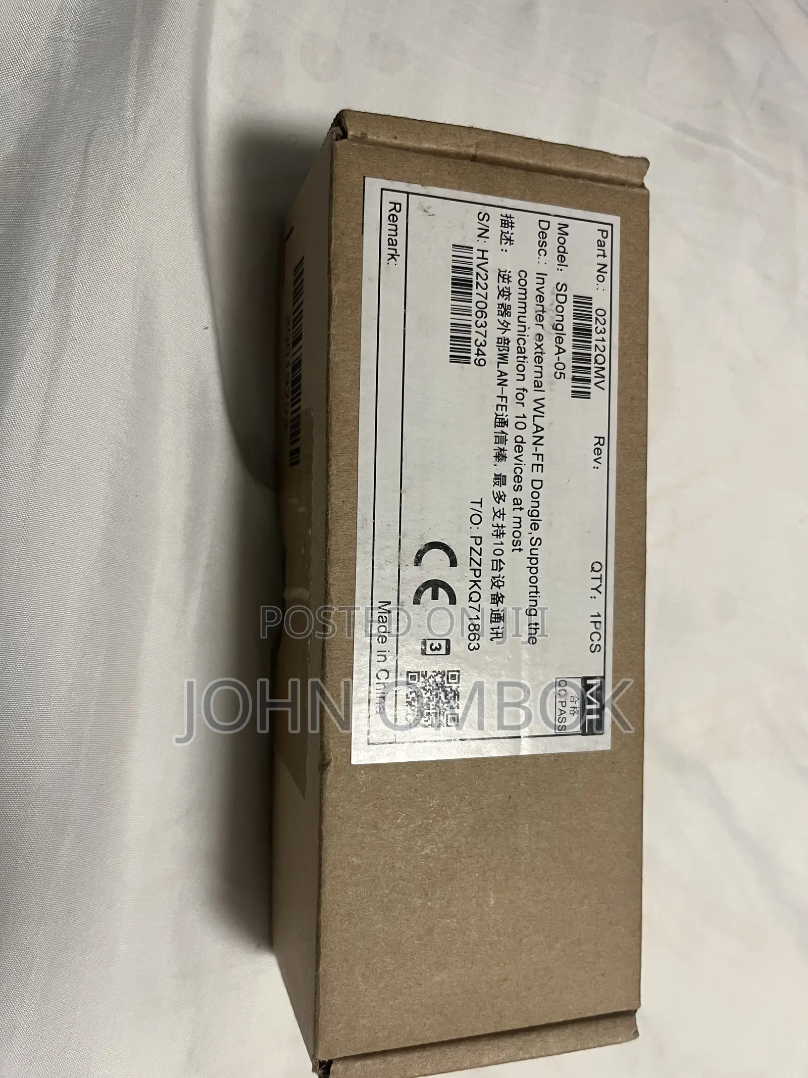 Huawei Sdonglea-05