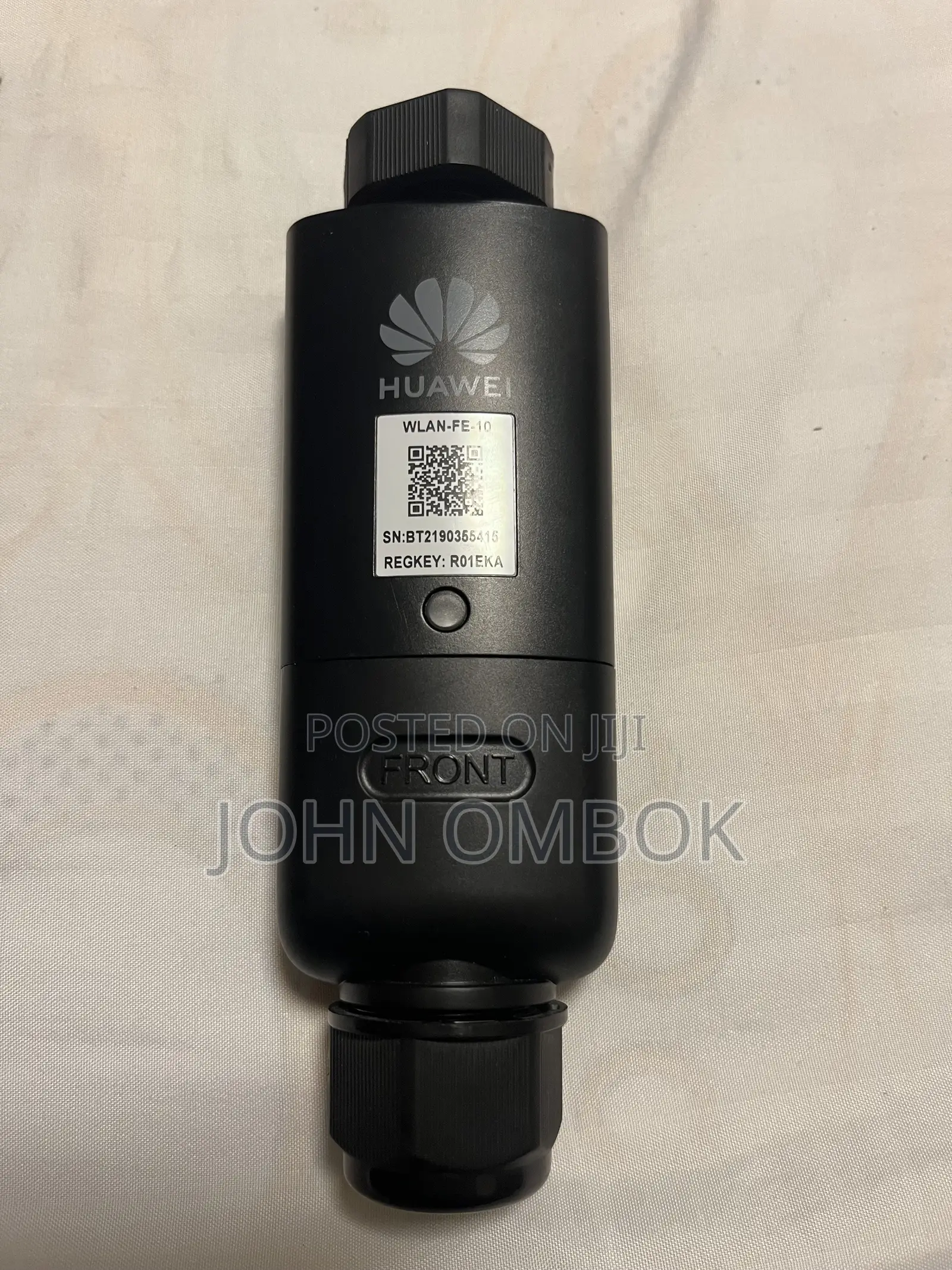 Huawei Sdonglea-05