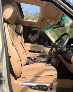 Land Rover Range Rover Vogue 2008 Gray