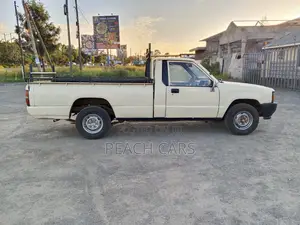 Mitsubishi L200 1999 Beige