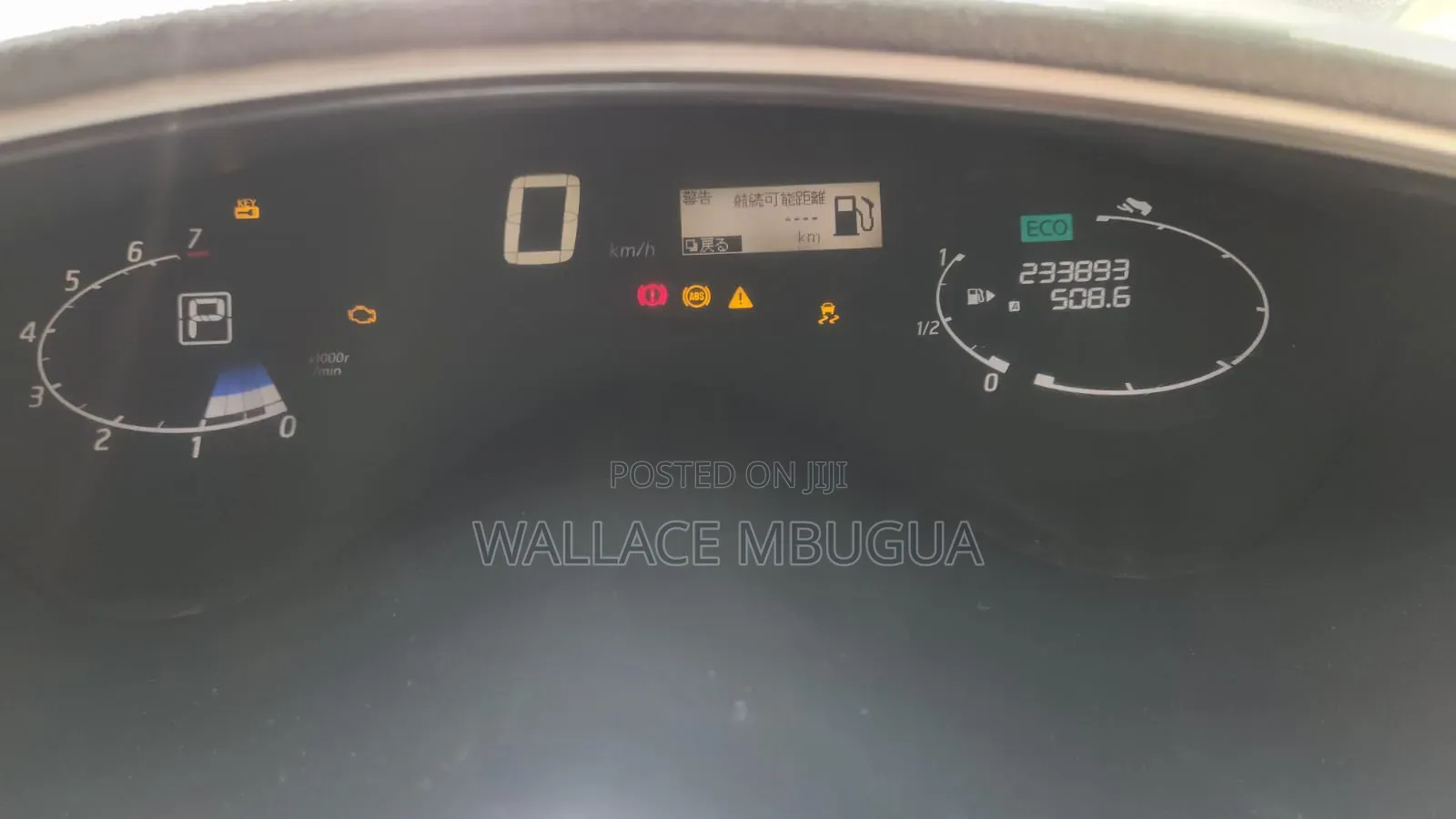 Nissan Serena 2014 Gray