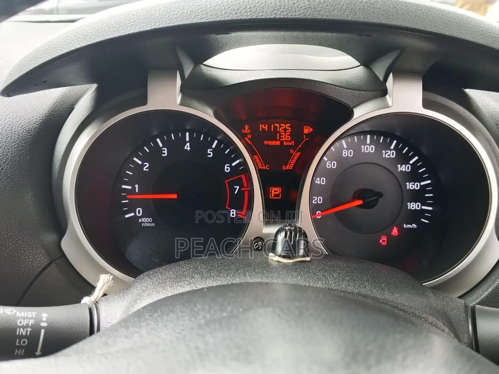 Nissan Juke S 2012 Black