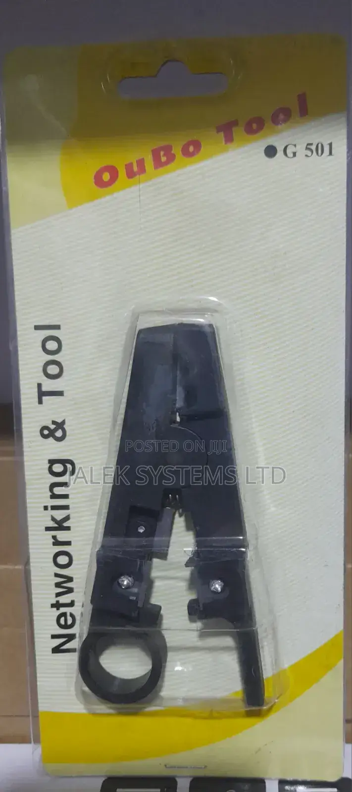 Cable Stripper