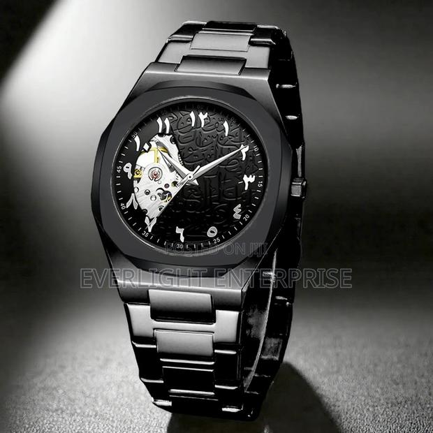 Gents Arabic Aura Watch - thumbnail 2