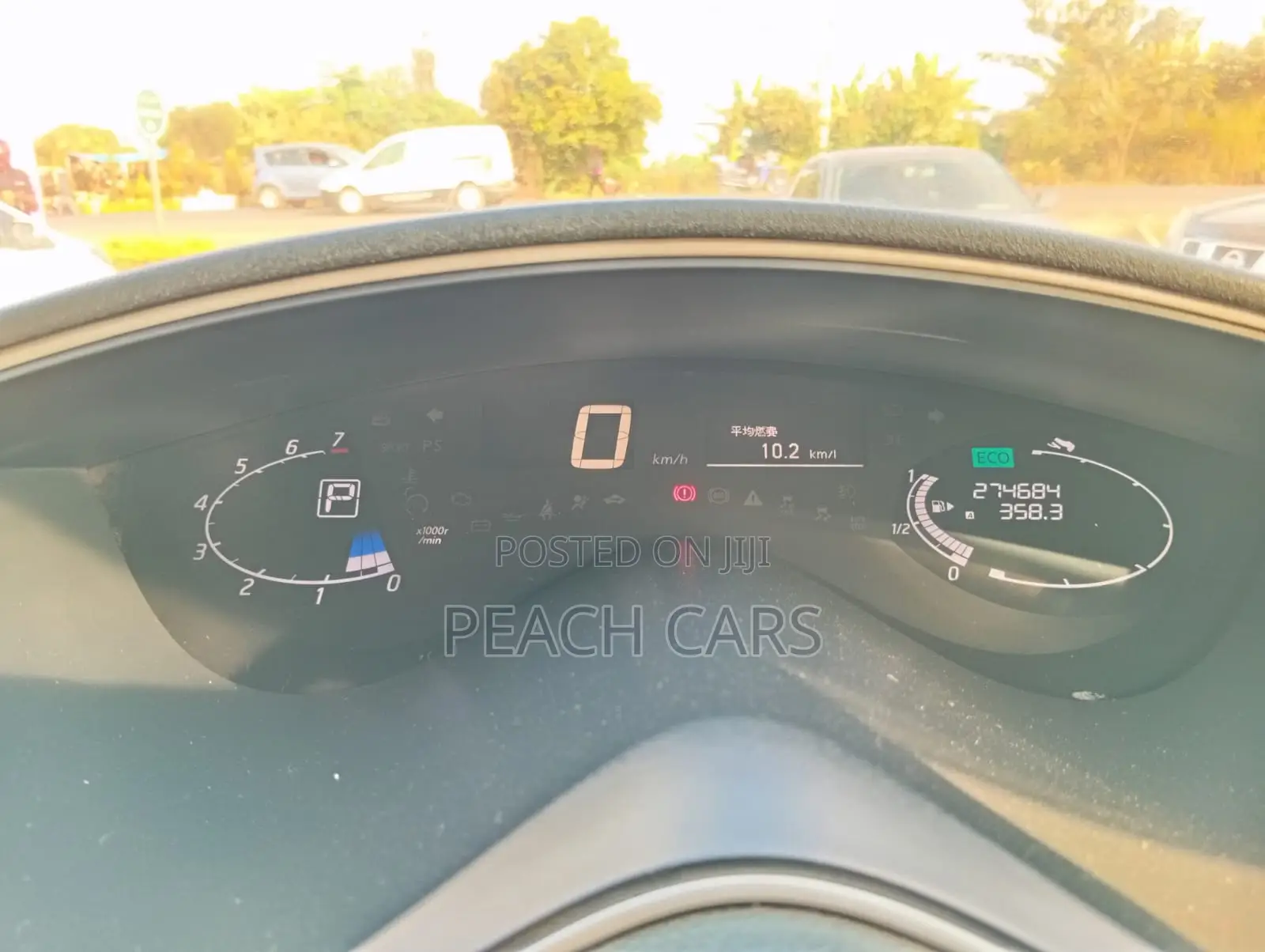 Nissan Serena 2012 Gray