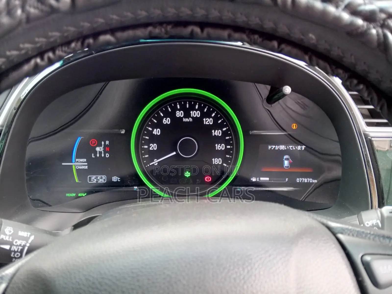 Honda Shuttle 2018 Blue