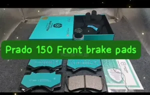Monaer Brake Pad