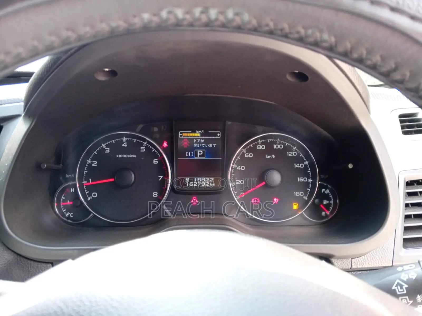 Subaru Legacy 2014 Gray