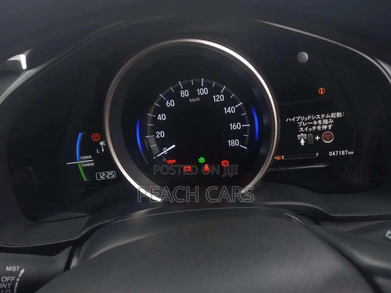 Honda Fit 2017 Gray