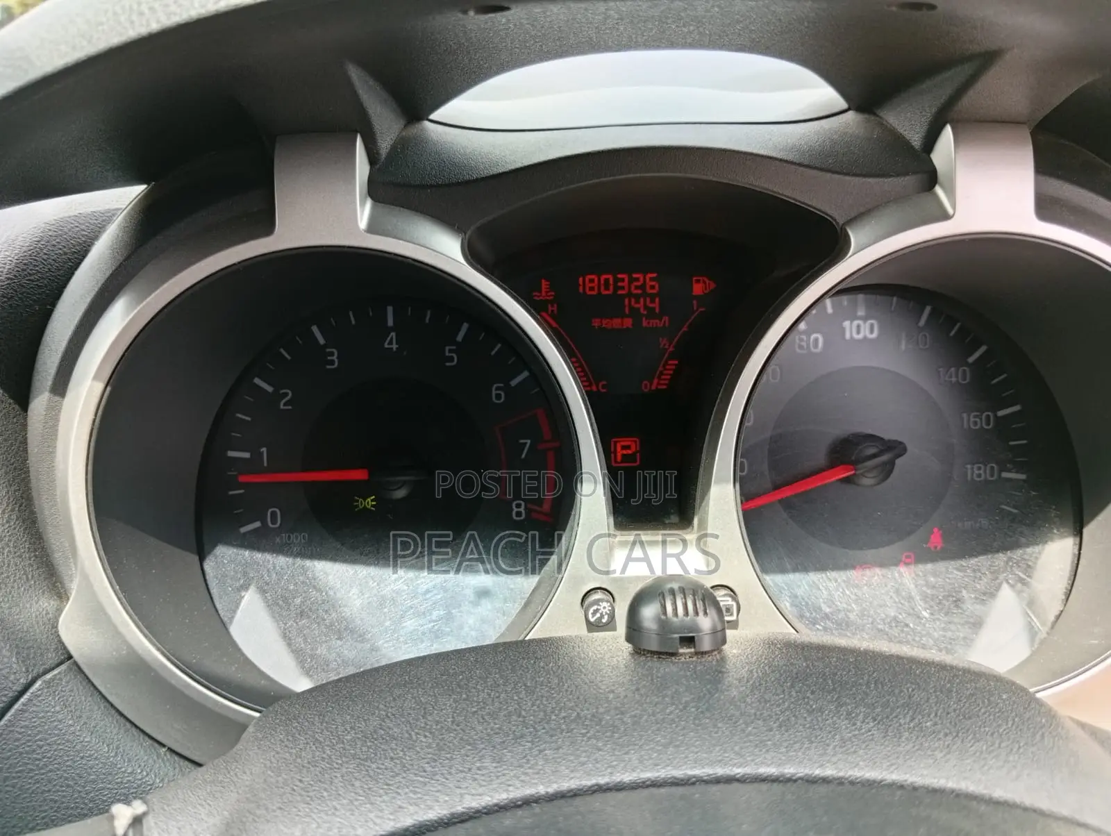 Nissan Juke 2016 Red