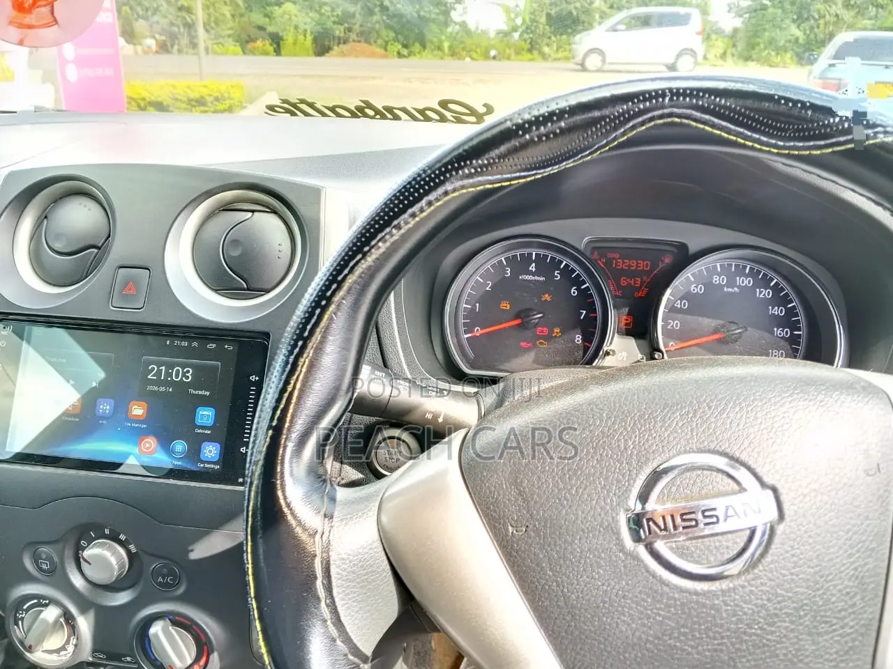 Nissan Note 2016 Blue