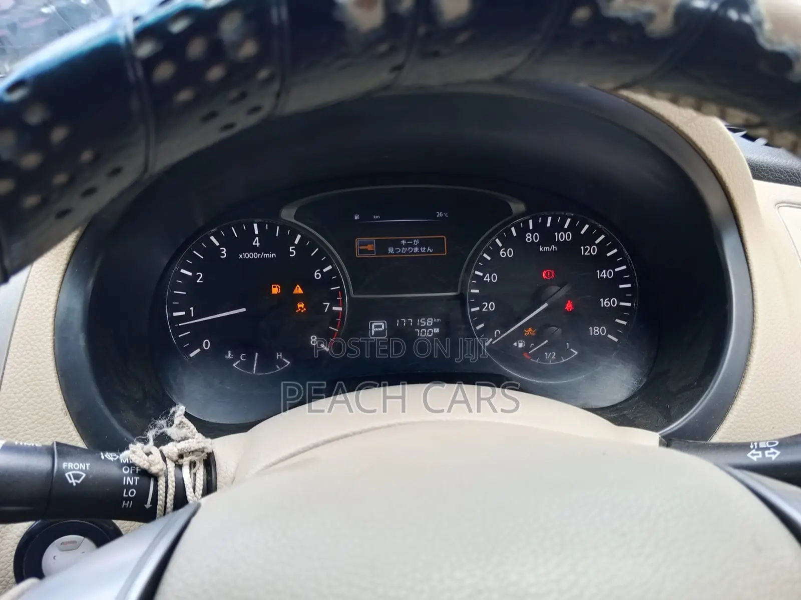 Nissan Teana 2016 Black