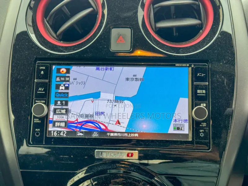 Nissan Note 2019 Pearl
