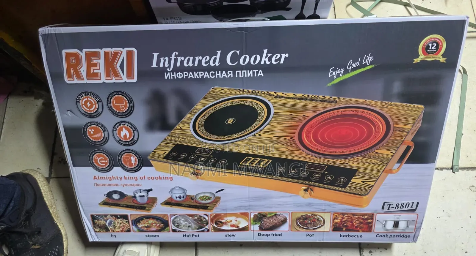Reki Double Induction Electric Cooker