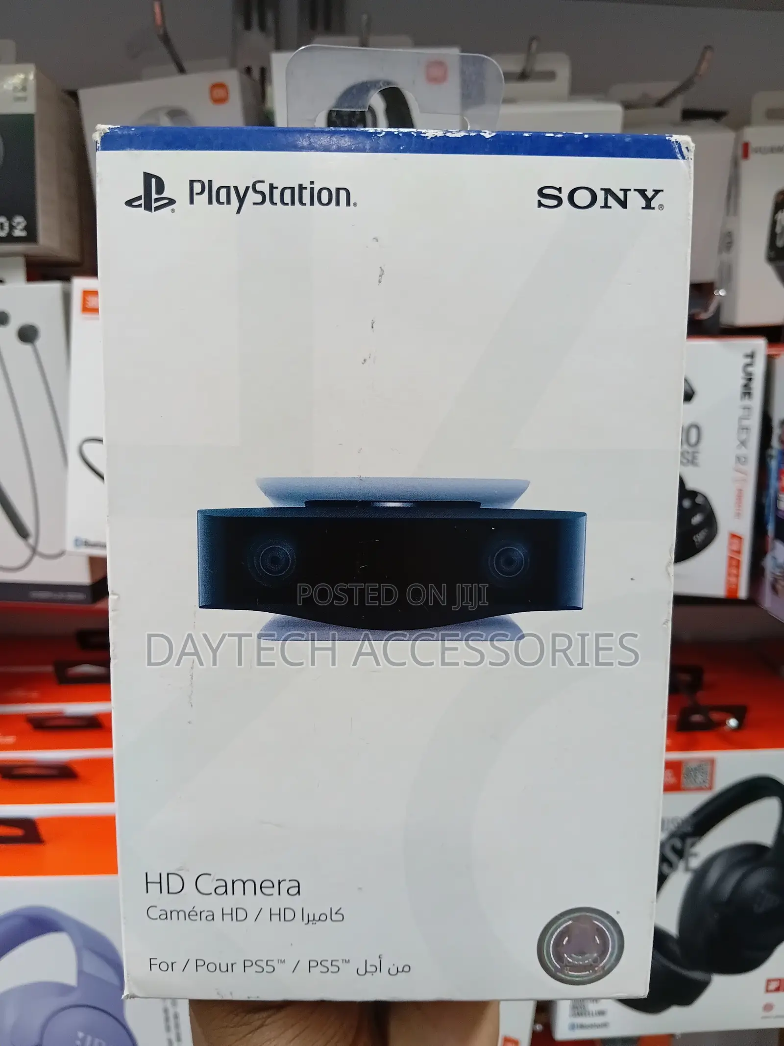 Sony Playstation 5 Camera Designed for Streaming and Gameplay Capture.