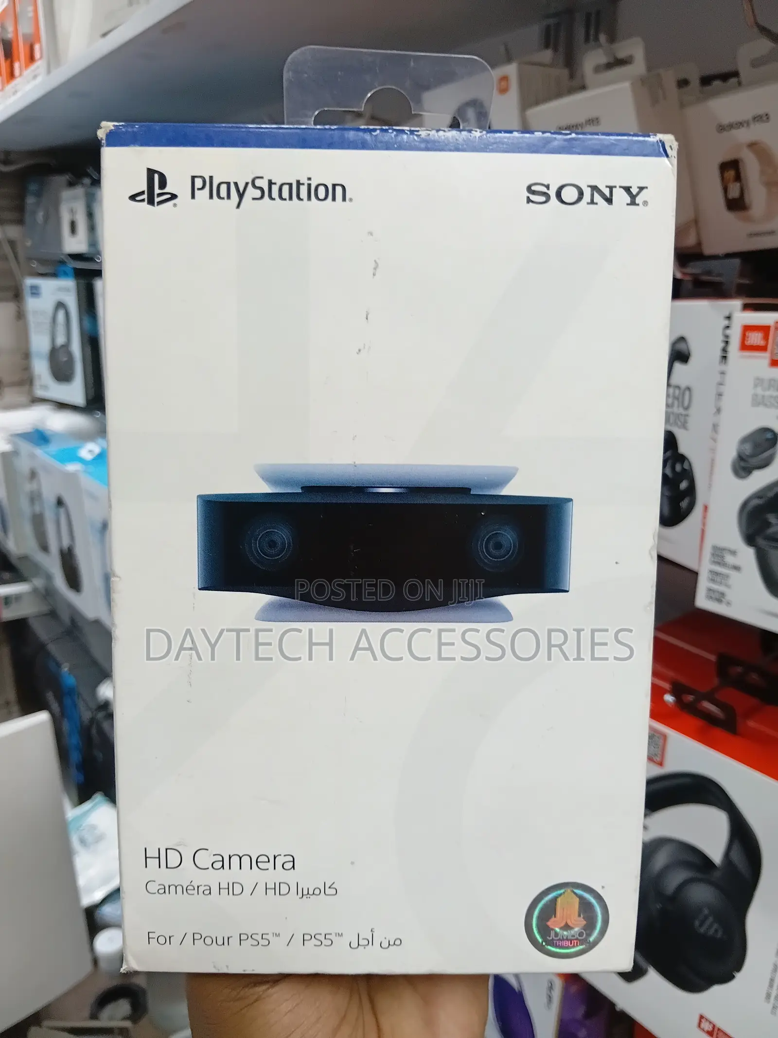 Sony Playstation 5 Camera Designed for Streaming and Gameplay Capture.