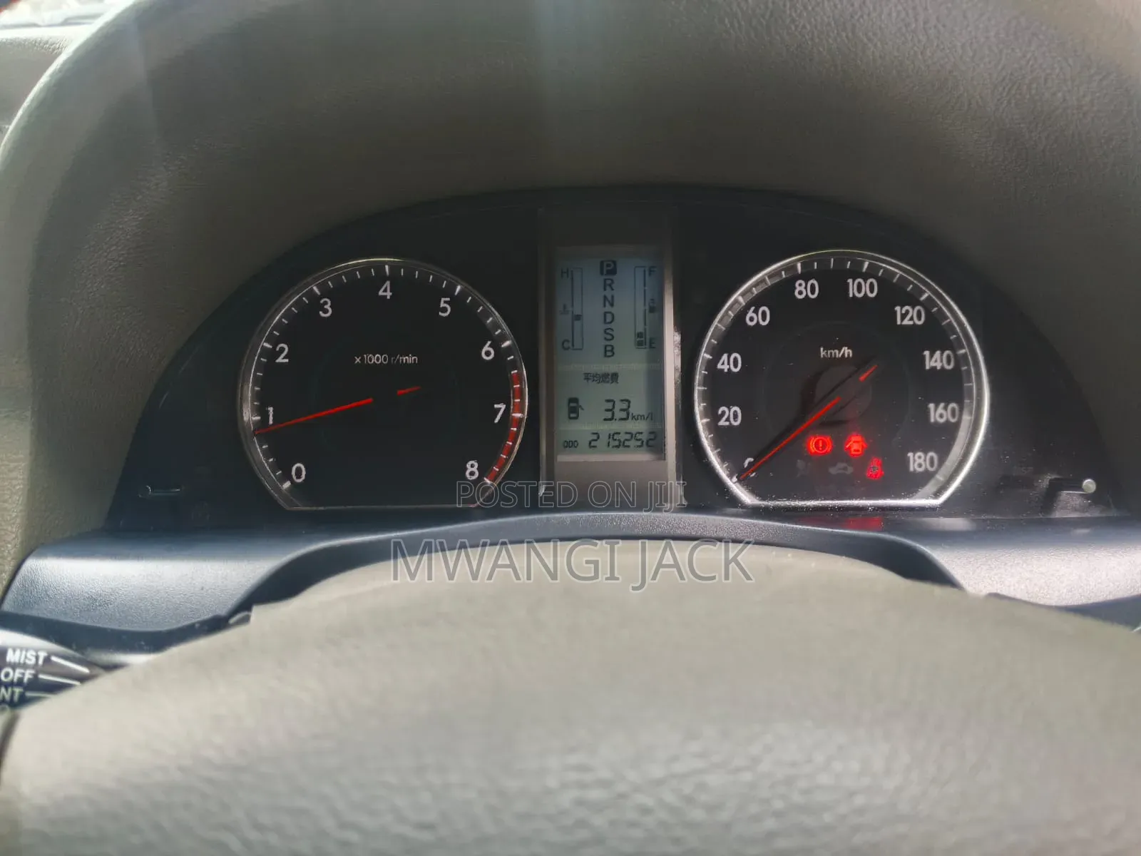 Toyota Premio 2010 Black