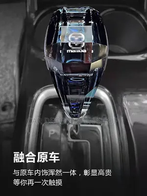 Mazda Led Gear Shift Knob Touch Activated Multicolor Light