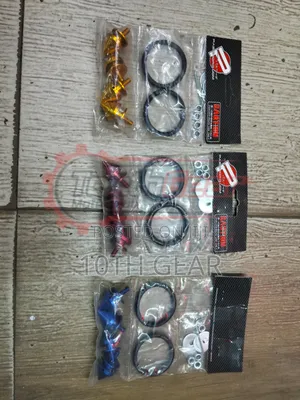Bumper Release Lock