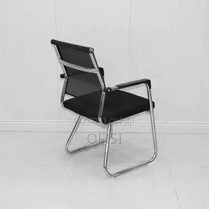 Mesh Office Chair - No Wheels