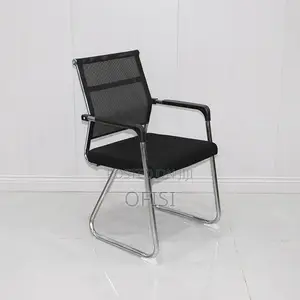 Mesh Office Chair - No Wheels