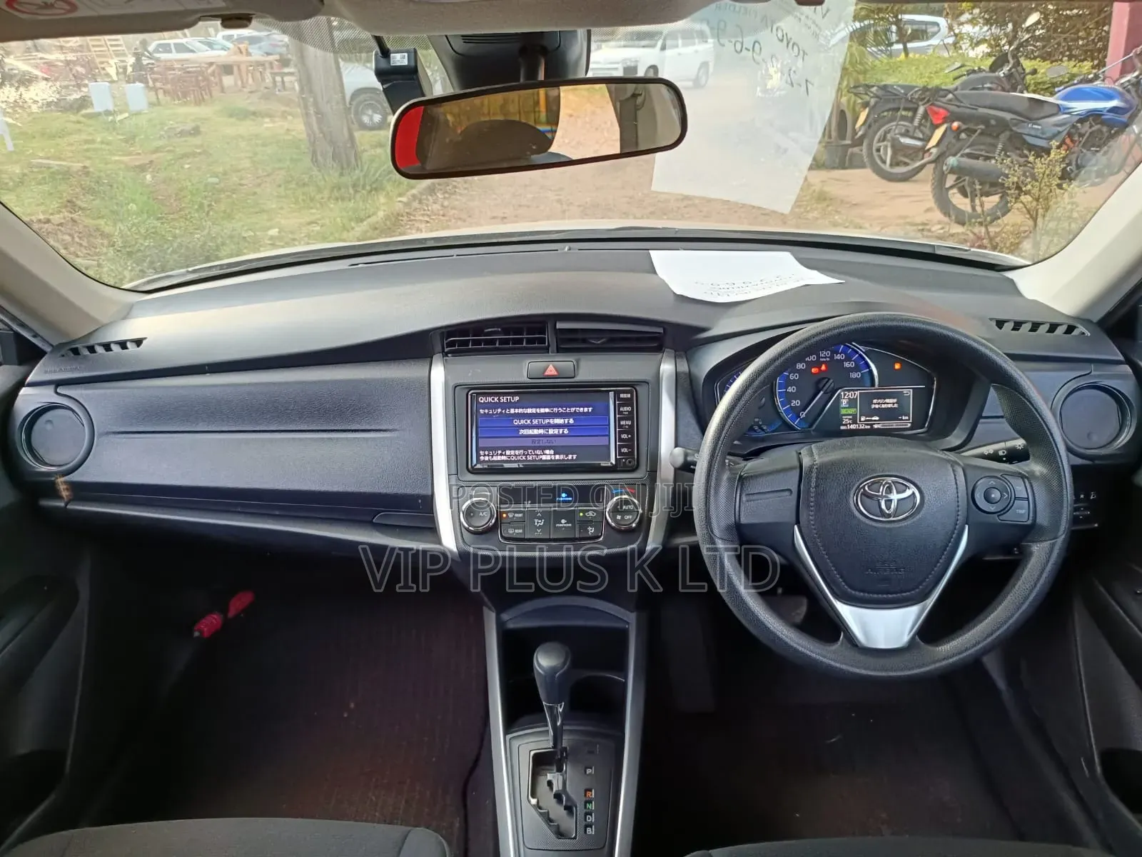 Toyota Corolla Fielder 1.5 Hybrid FWD 2020 Silver