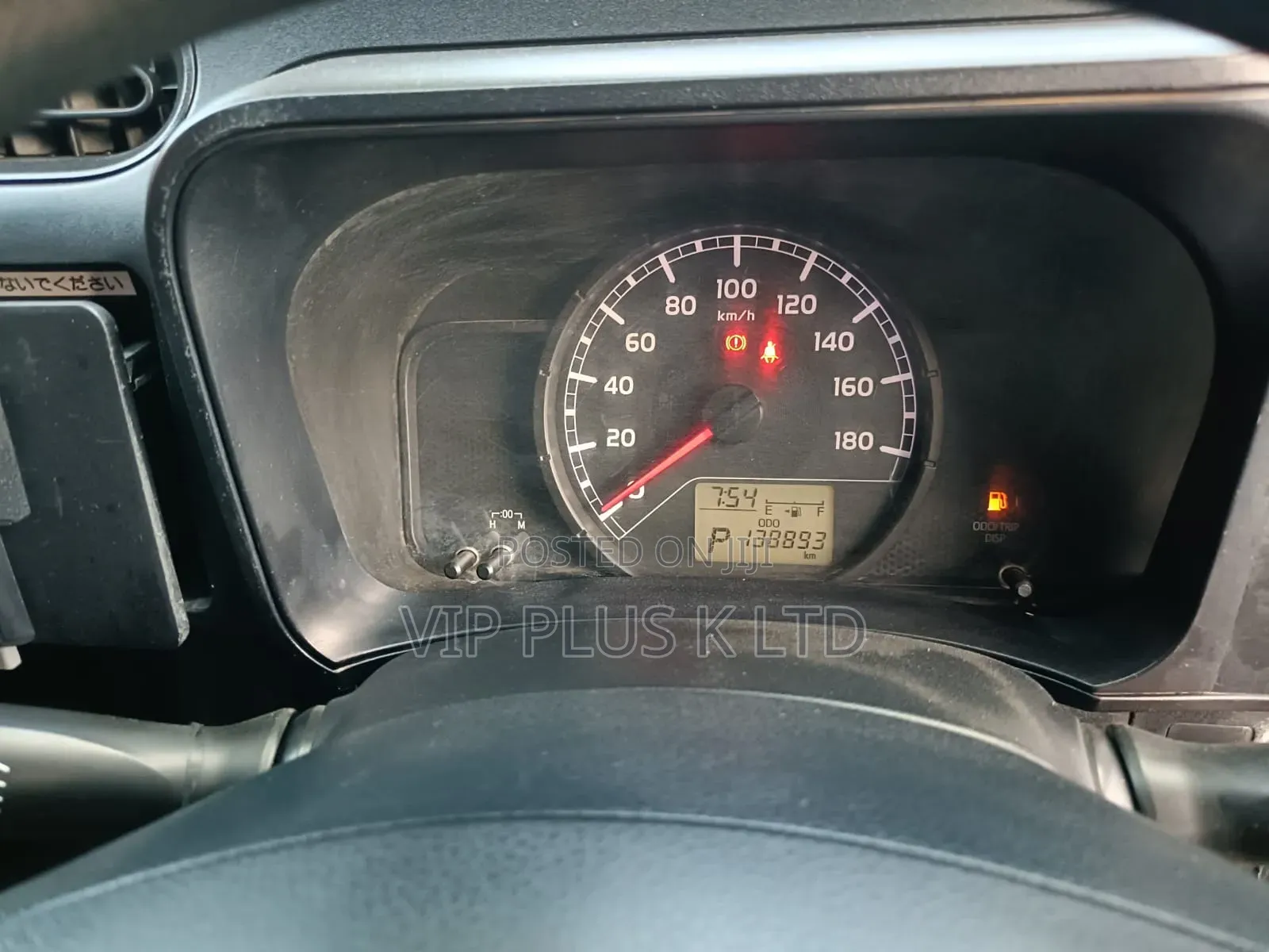 Toyota Probox 1.3 DX 2WD 2015 White