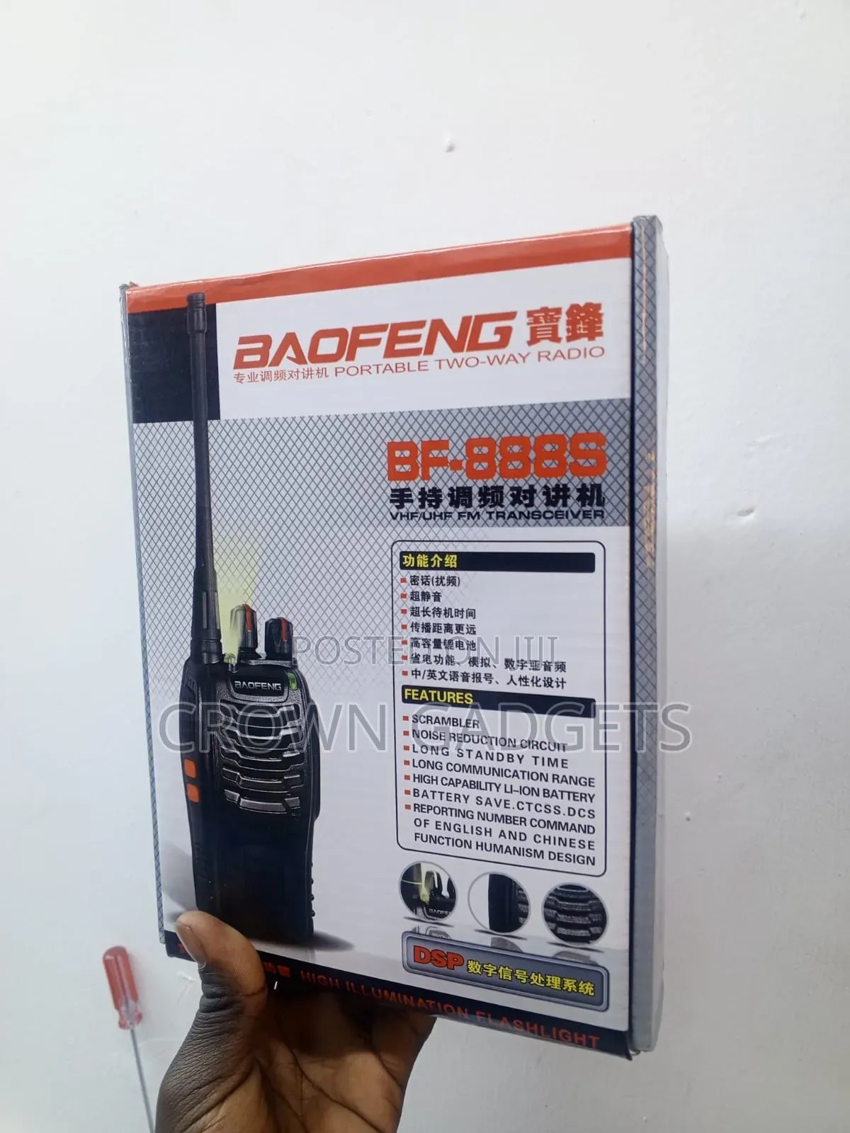 Baofeng Bf-888s, Walkie Talkie, Two Way Radio, Handheld Radio,