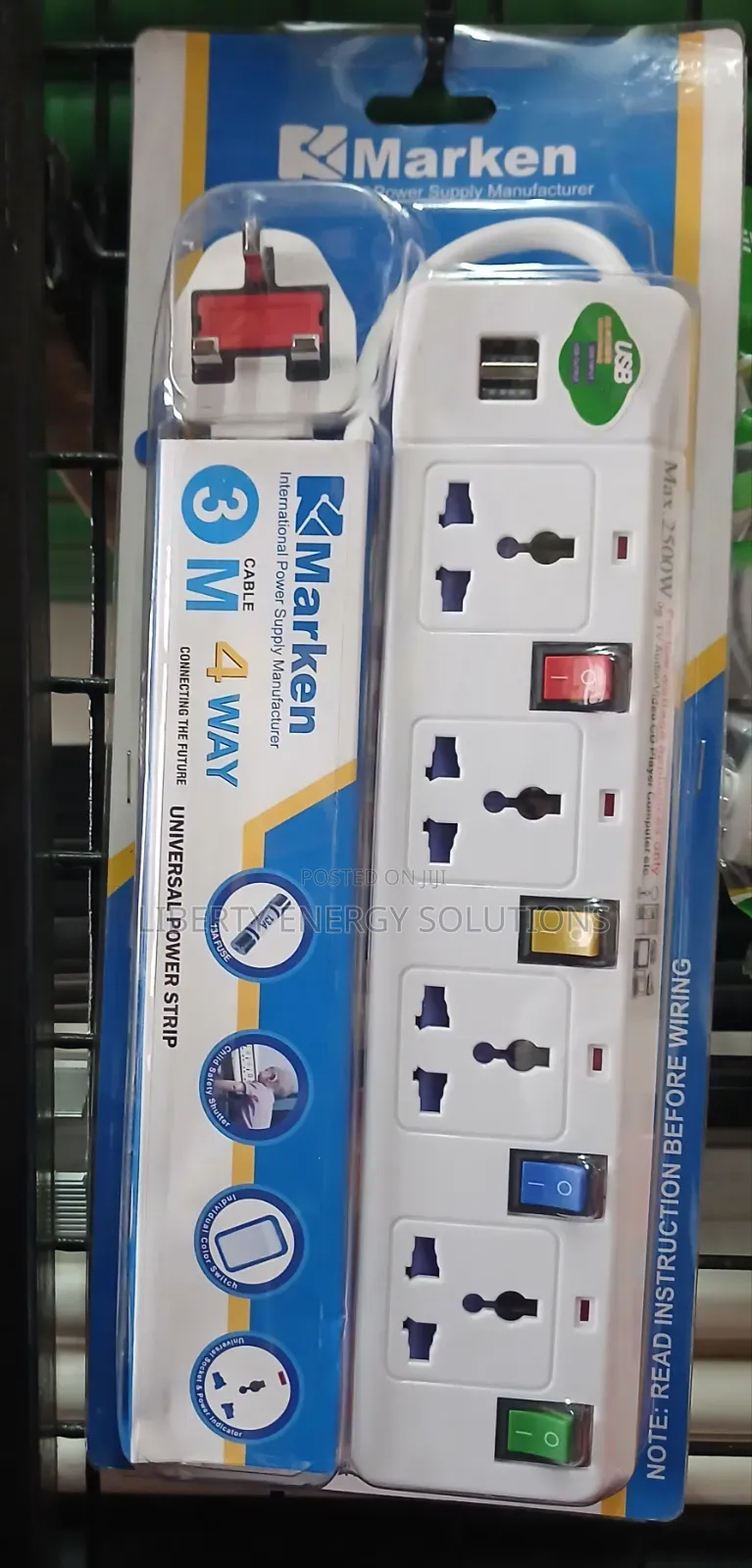 Marken 4way Universal Extension
