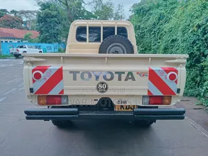 Toyota Land Cruiser 2004 Yellow