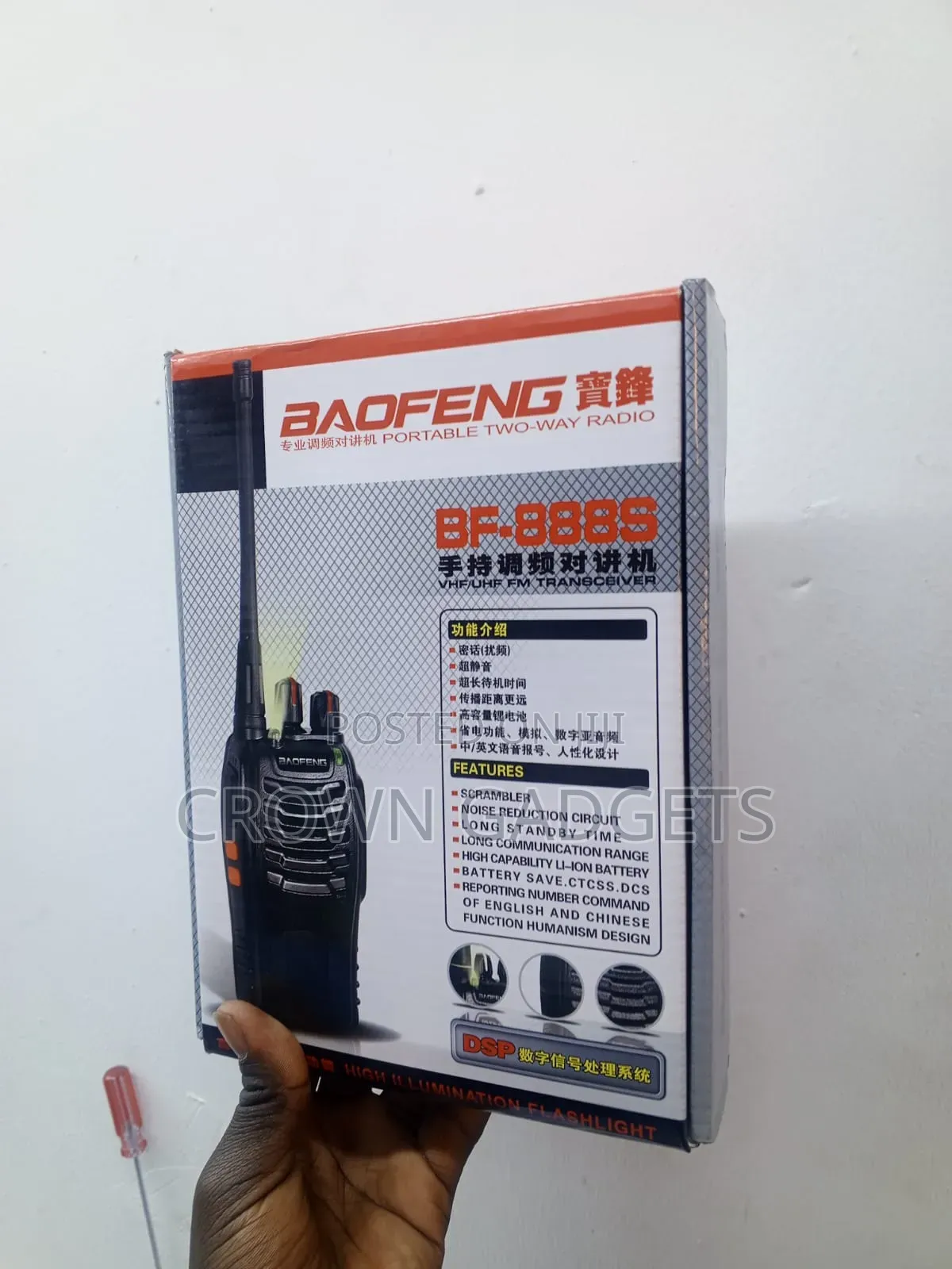 Baofengbf888s #Walkietalkie #Twowayradio #Securityradio