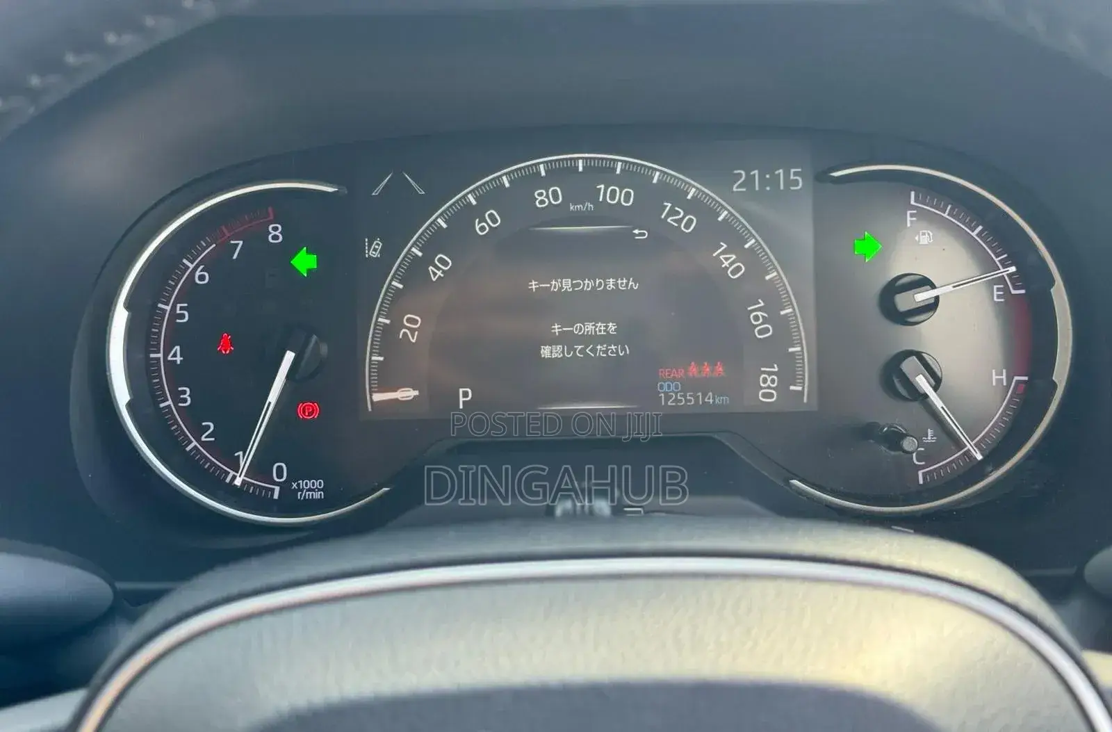 Toyota RAV4 2019 Gray