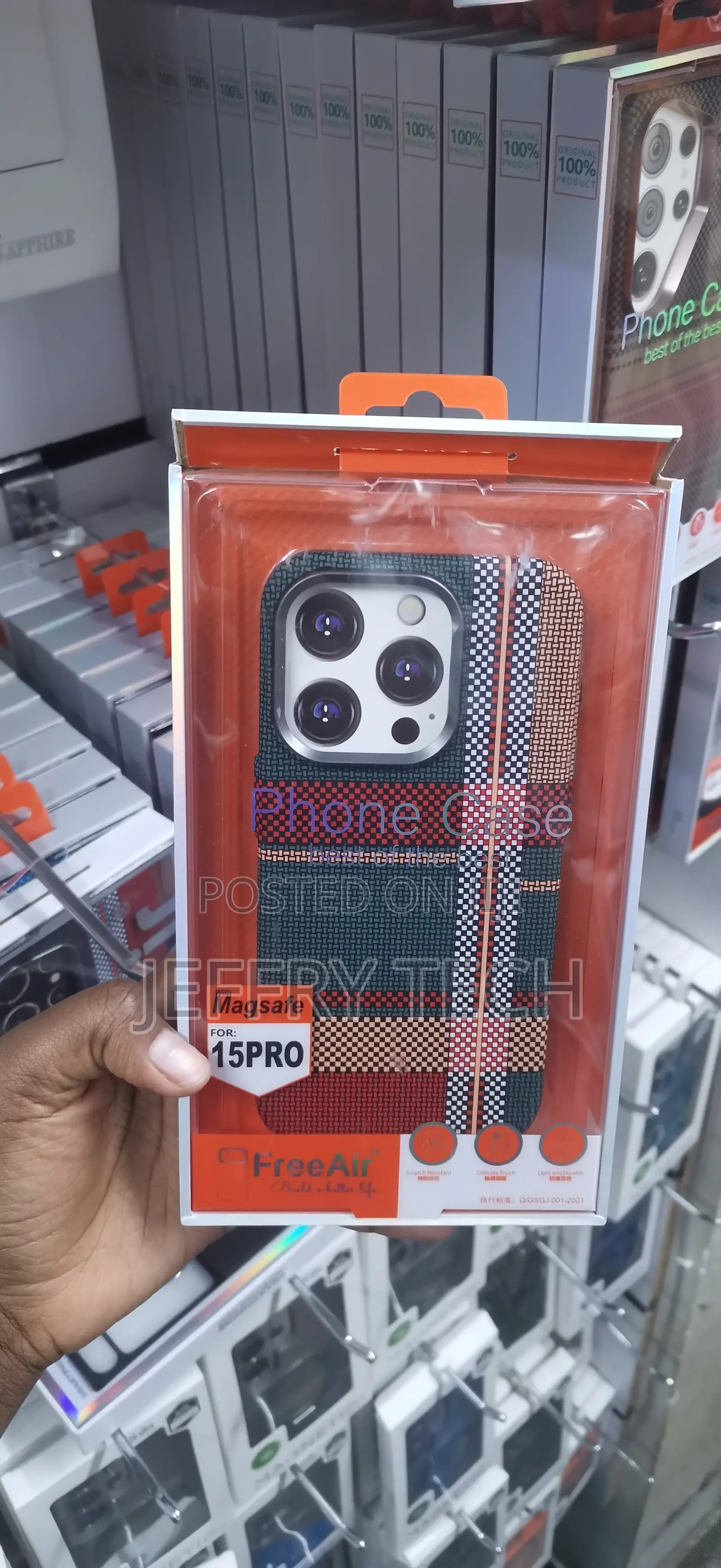 Freeair Tribal Carbon Fiber Magsafe Case