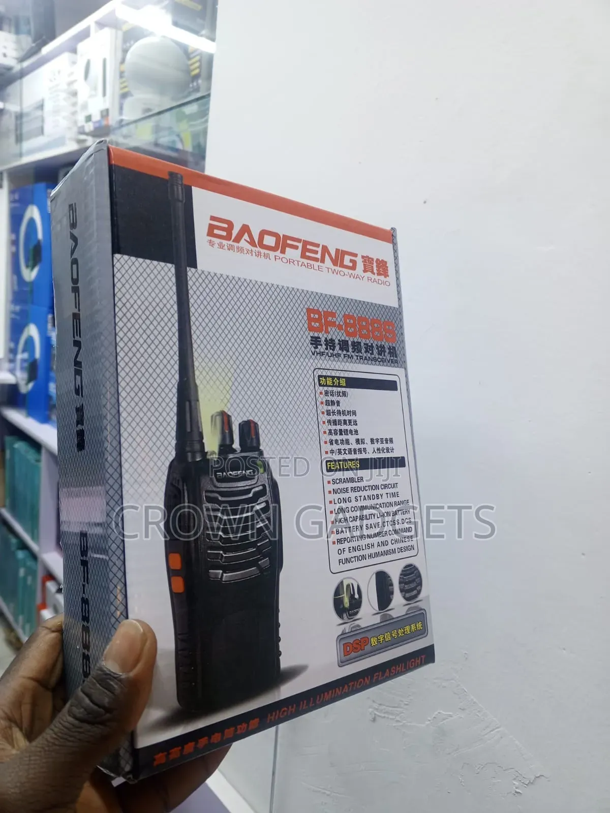 Baofeng 888s .5km Rangecradio Call