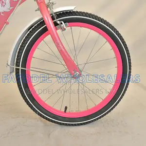 Swing Adventure Bike Size 18 for Kids
