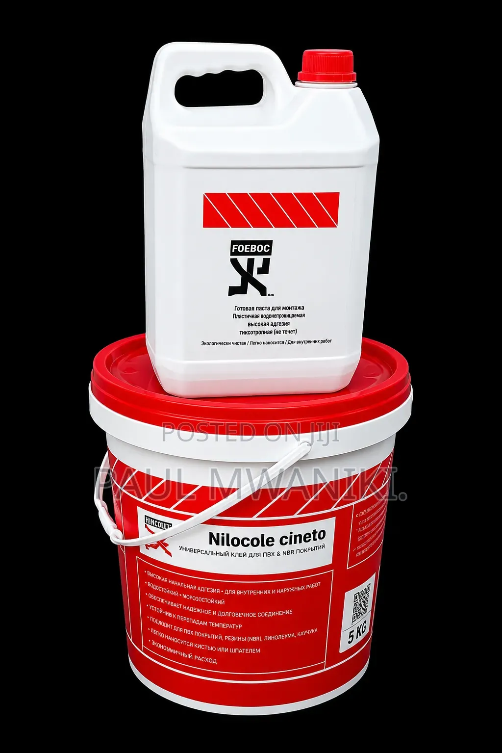 Fosroc Nitocote Cm210 Waterproof Coating 20kg Kit