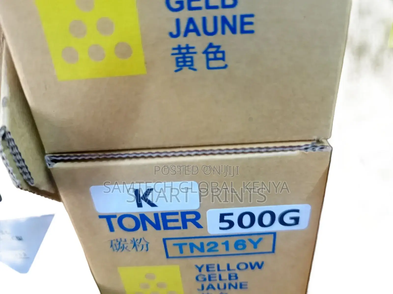 Tn 216 Yellow Konica Milnota Toners