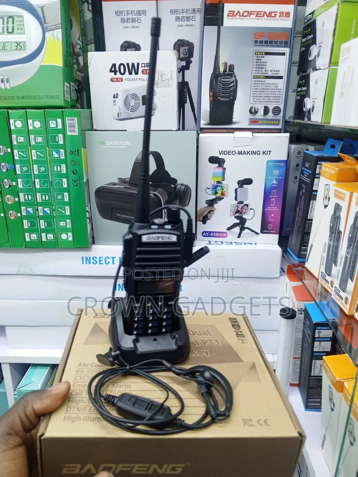 Baofeng Uv-82 Dual Band Walkie Talkie 5w Long Range Two-Way Radio |