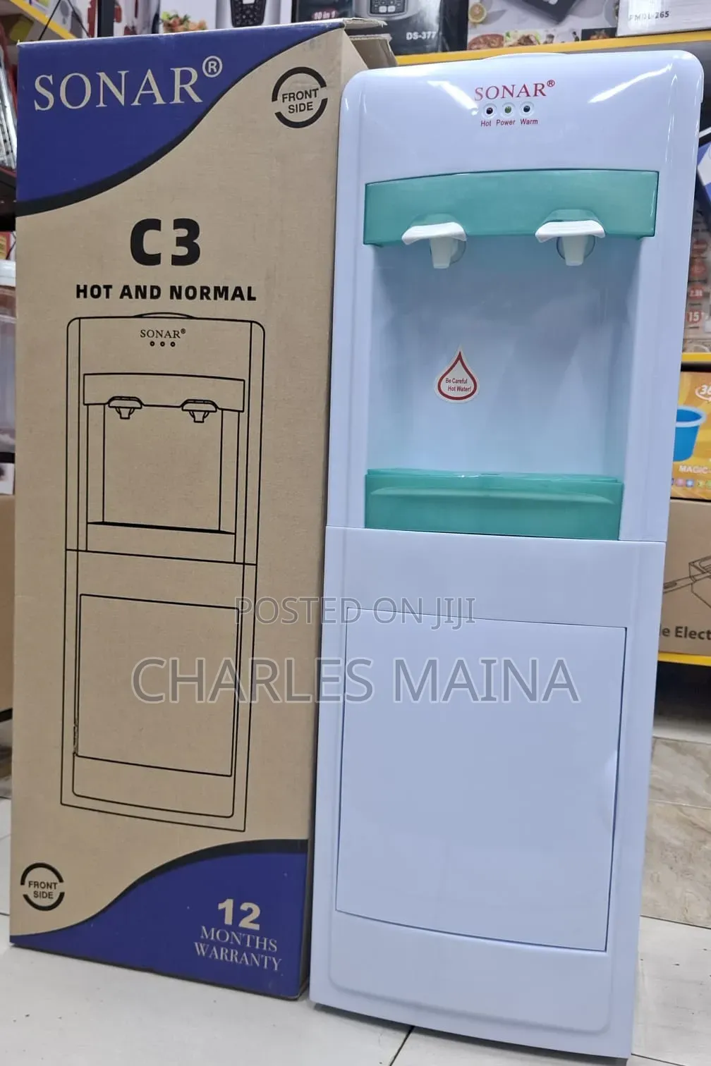 Sonar C3 Dispenser