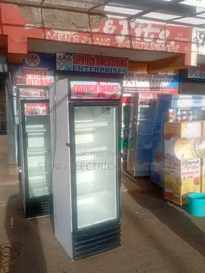 250ltrs Display Fridges/Coolers