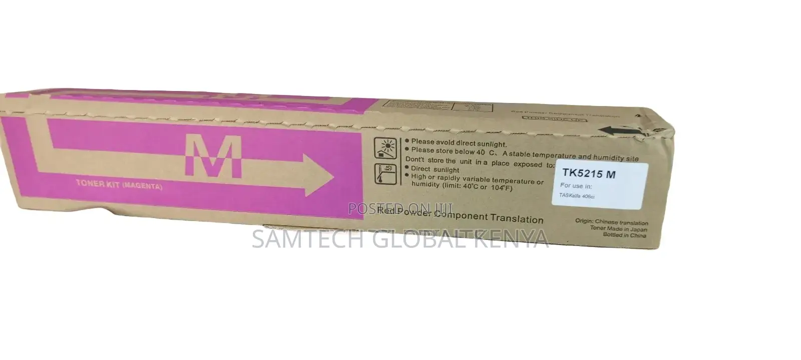 Kyocera Tk 5215 Magenta Toner Available