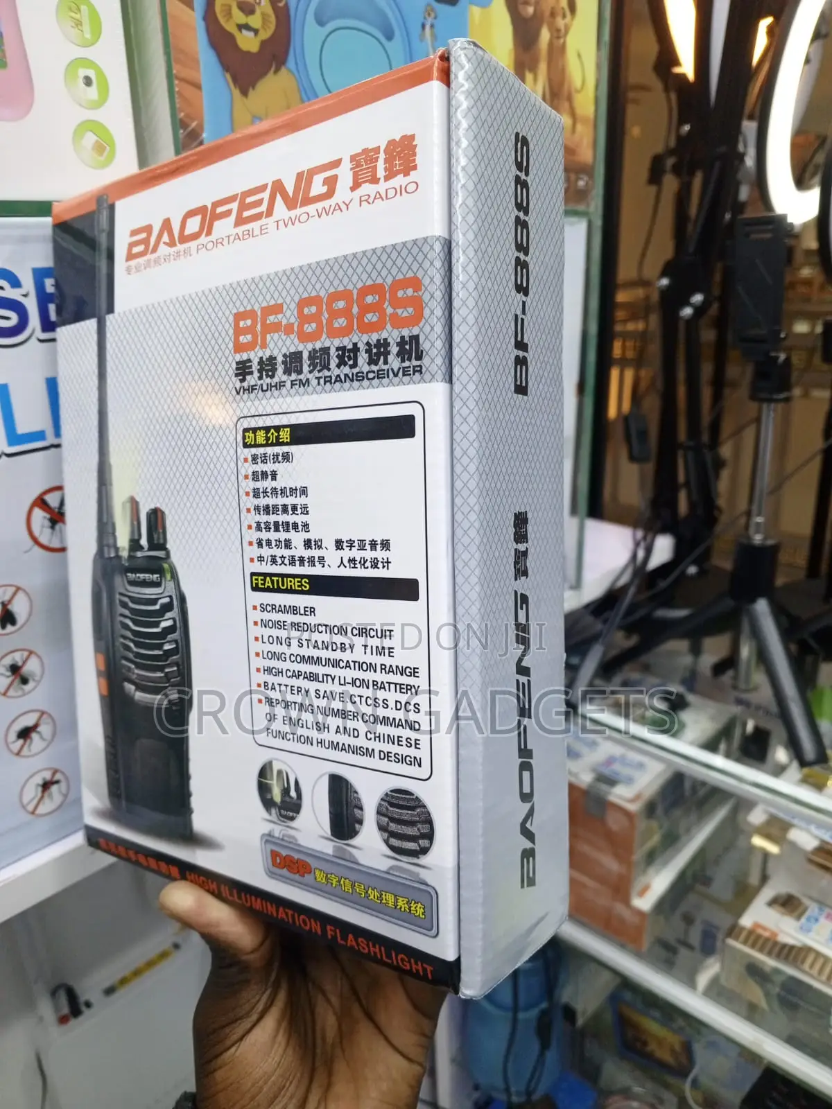 Baofeng Bf888s Rechargeable Walkie Talkie Set Long Range